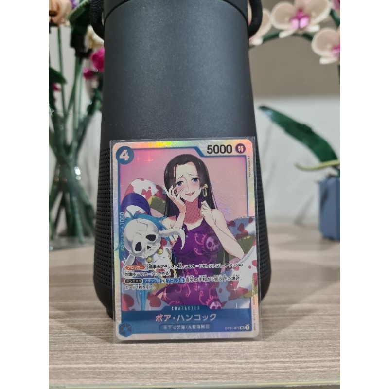 Boa Hancock OP01-078 SR - Holo ORI TCG ONE PIECE CARD GAME