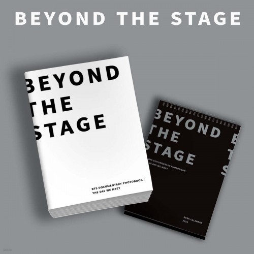 BEYOND THE STAGE BTS PHOTOBOOK + DESK CALENDAR + POB PHOTO SET / BTS WEVERSE OFFICIAL