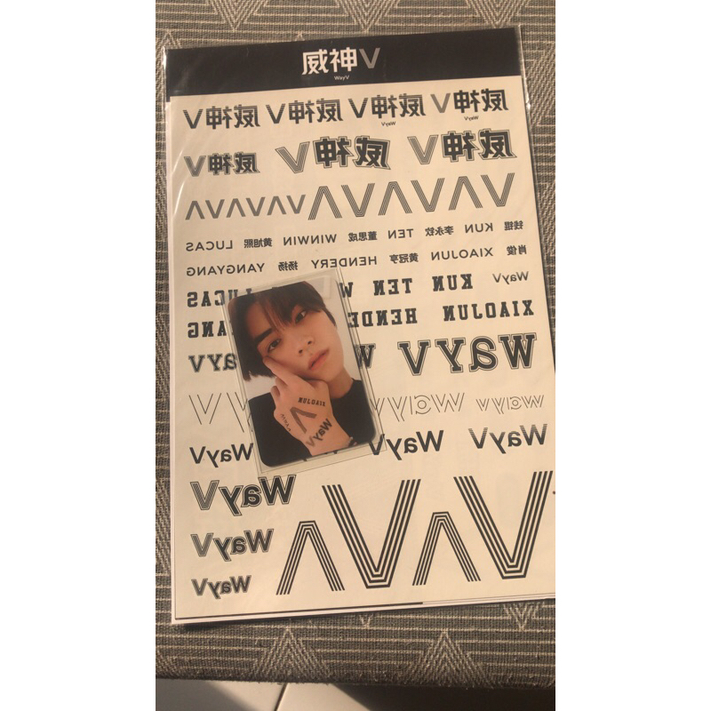 xiaojun tattoo sticker take off