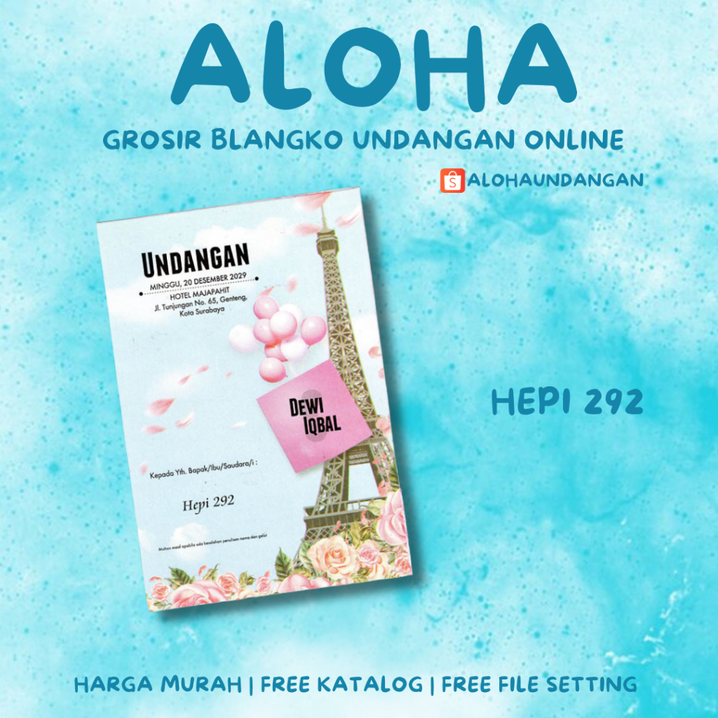 BLANGKO UNDANGAN HEPI 292 | Blangko Undangan kosong | Kertas Undangan Kosong | Undangan Murah | Aloh