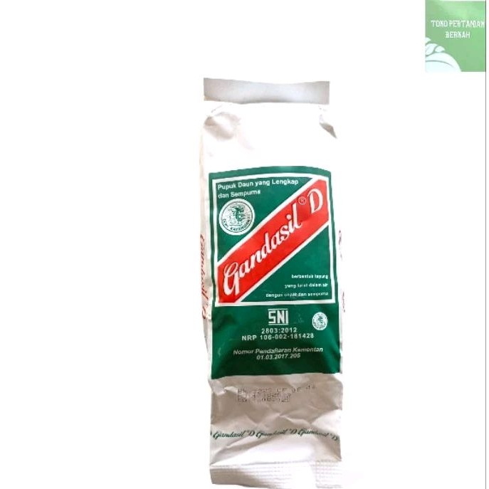 Gandasil D 500g
