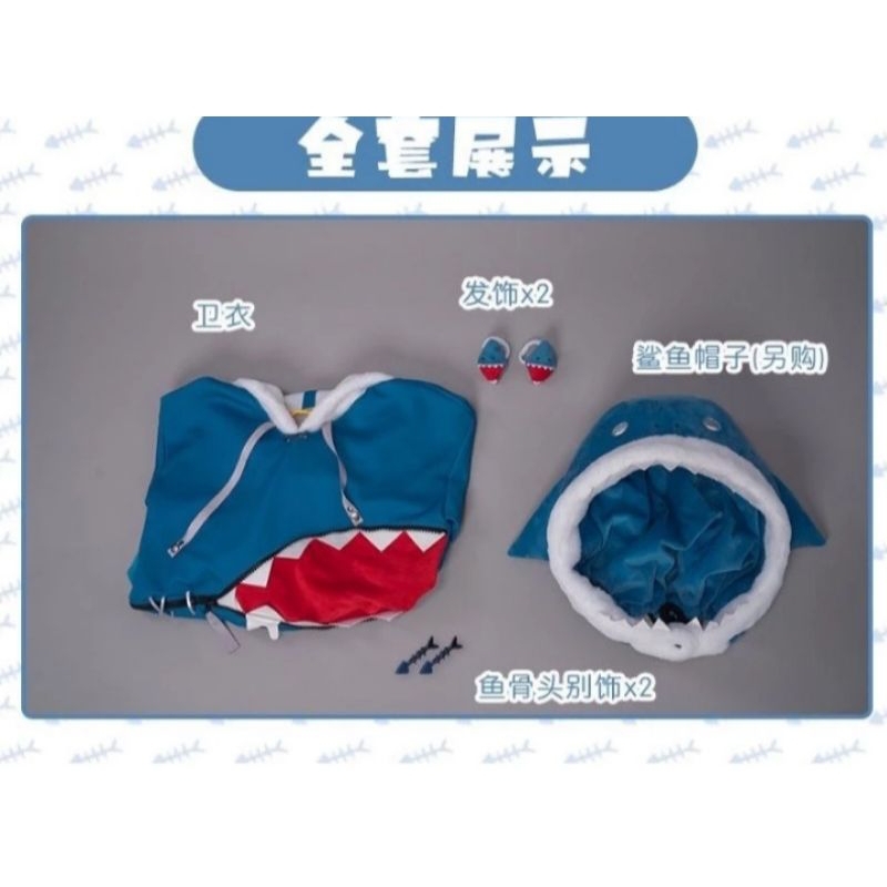 READY Gawr Gura uwowo