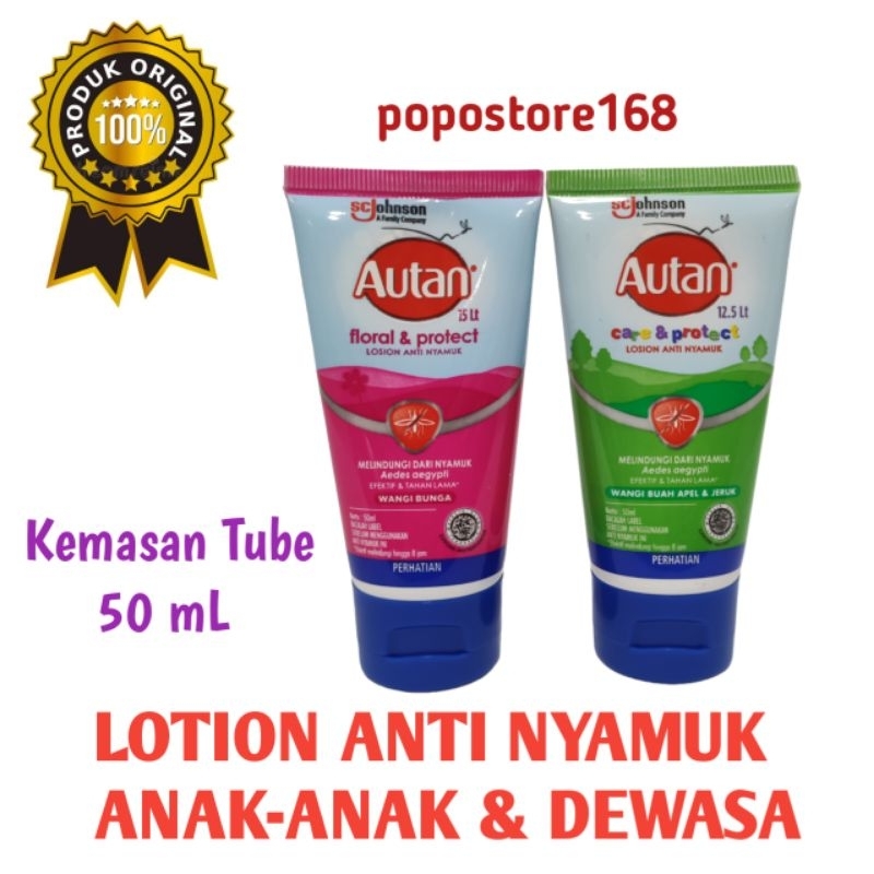 AUTAN LOSION ANTI NYAMUK ANAK DAN DEWASA 50ML/ AUTAN FLORAL & PROTECT/ AUTAN CARE & PROTECT LOTION A