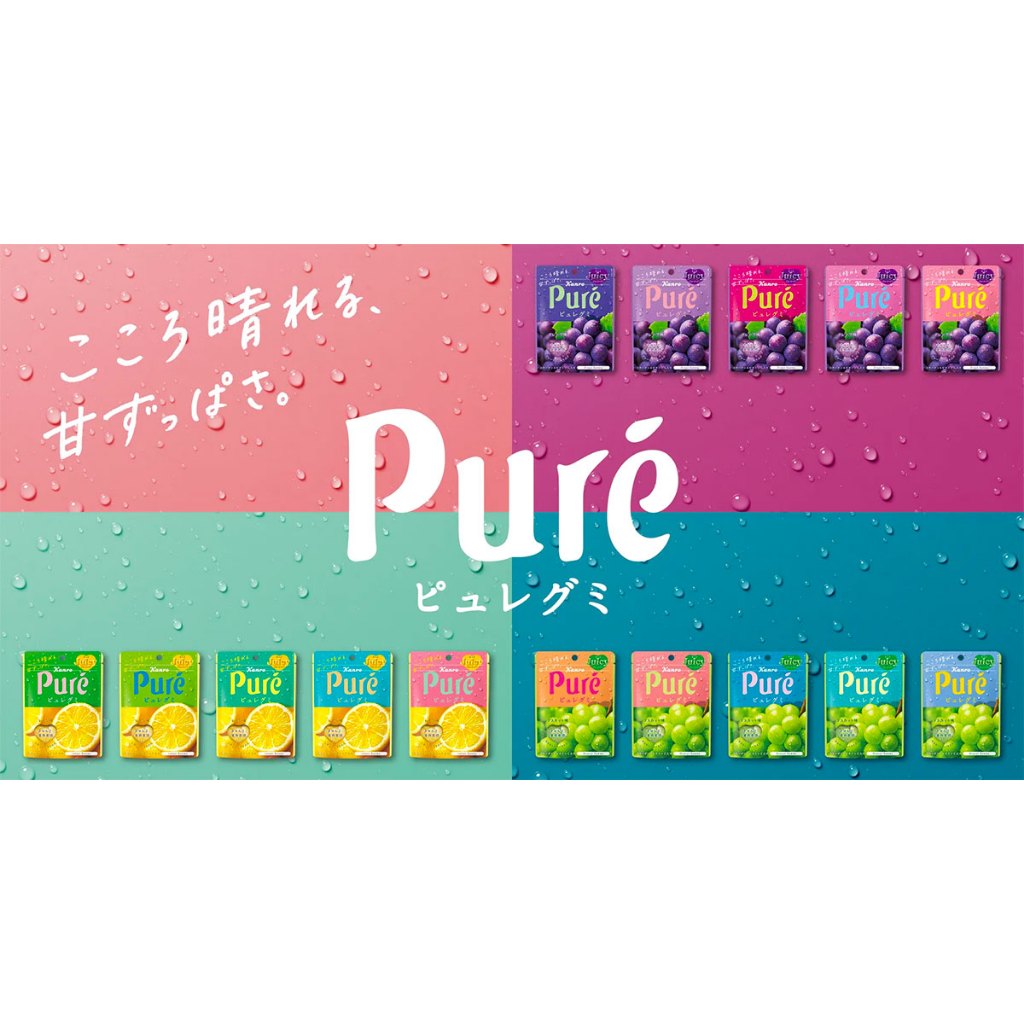 

Kanro Pure gummysnack jepang japan