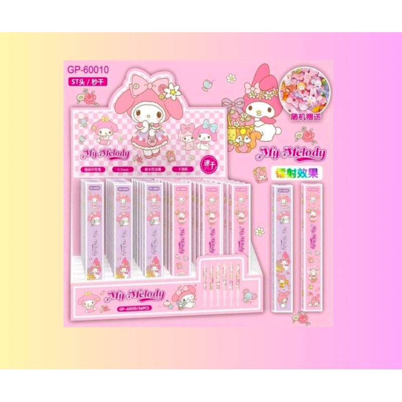 

BLIND BOX PEN SANRIO
