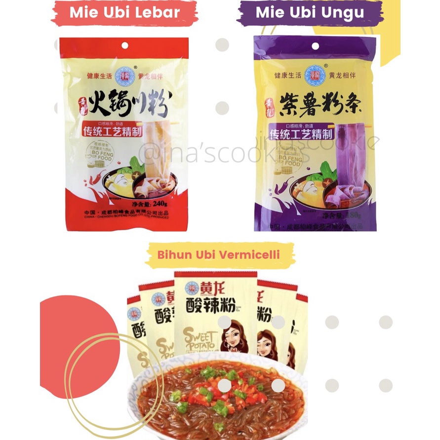 

Ready Stok Mie Ubi Lebar Mie Ubi Ungu Bihun Ubi Huang Long Sweet Potato Chinese Glass Noodle