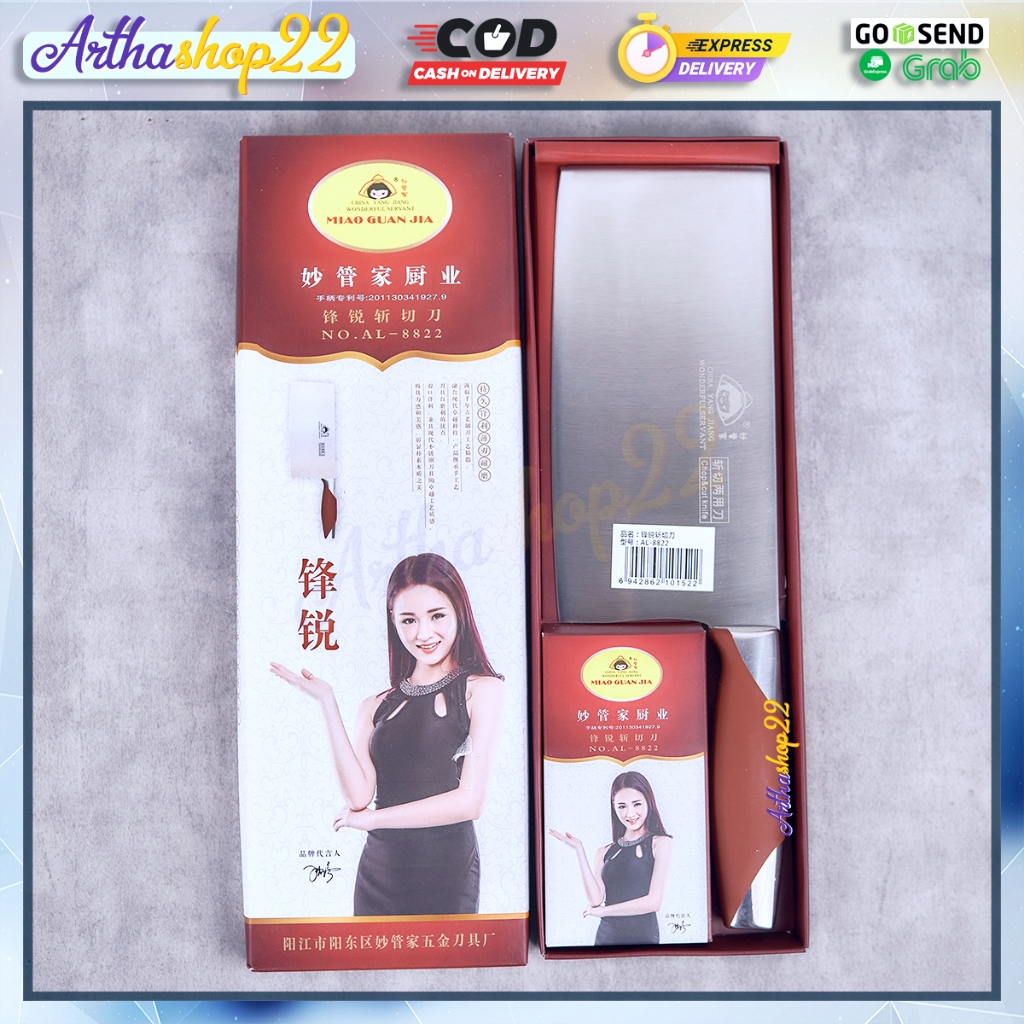 Pisau Daging / Pisau Cincang Tulang / pisau daging serbaguna / Golok daging