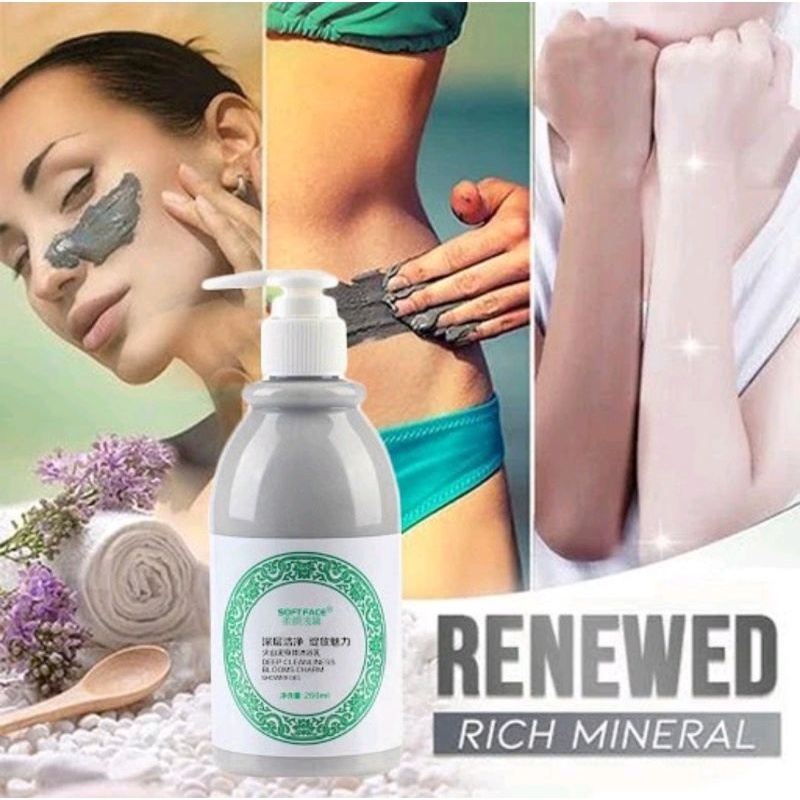 VOLCANIC MUD BODY WASH SABUN MERGECO WHITENING PEMUTIH BADAN 250ML