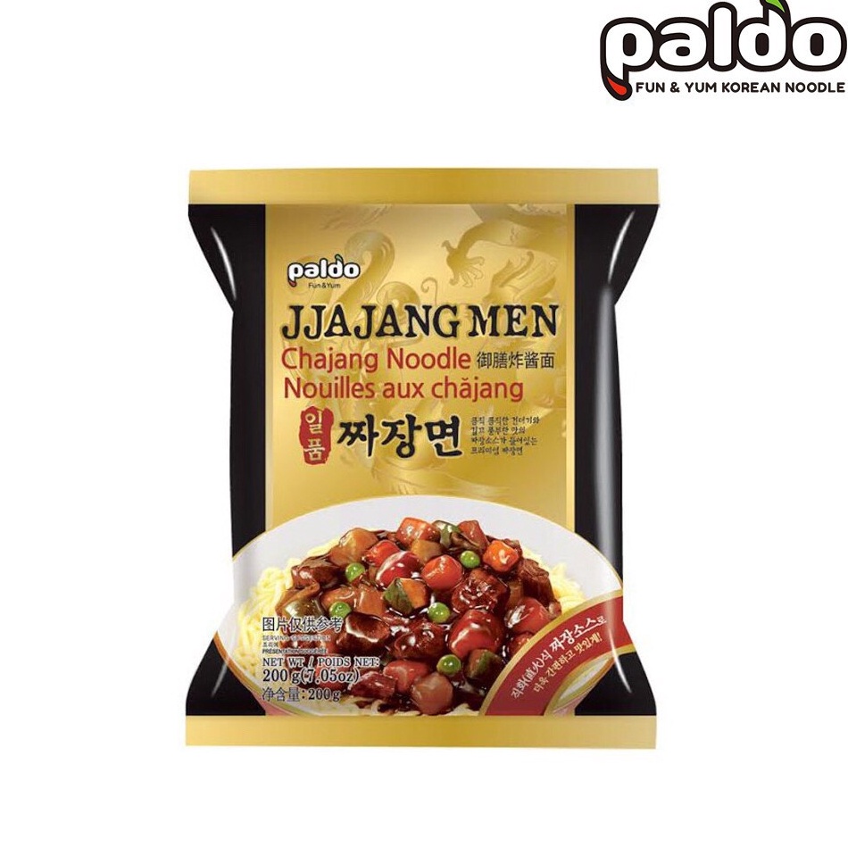 

SUPER DISKON PALDO JJAJANGMYUN JJAJANGMEN NOODLE 2 GRAM