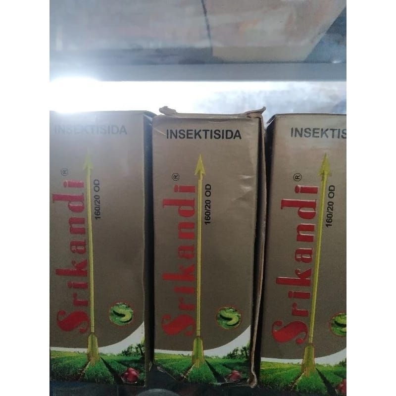 obat insektisida SRIKANDI 100ml