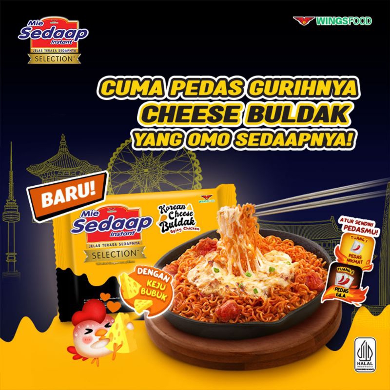 

Sedaap Mie Mie Instant Goreng Korean Cheese Buldak 86G