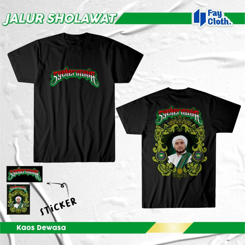 baju kaos dakwah santri majelis mafia sholawat banjari syekhermania azzahir ngopi islami punokawan p