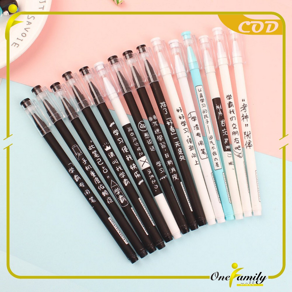 

ONE-A86 Pulpen Aksen Jepang 0.5MM Alat Tulis Kantor dan Sekolah / Pena Gel Tinta Hitam / Pulpen Gel Japanese / Bolpoin Pena Cair