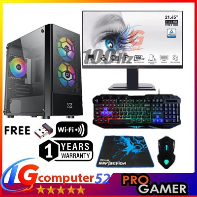 PC AMD GAMING LENGKAP RYZEN 5 3600 VGA 4GB RAM 16GB