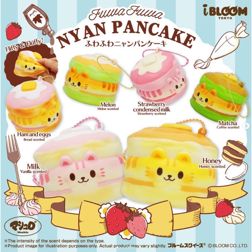 Squishy Inc - Ibloom Fuwa Nyan Pancake Squishy