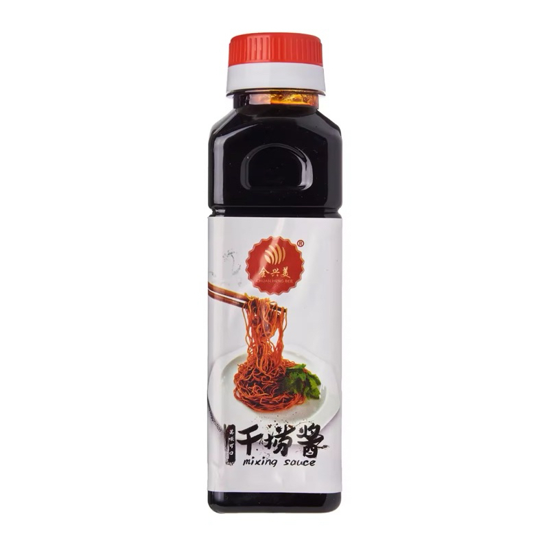 

Chuan Heng Bee Mixing Sauce For Kolo Mee