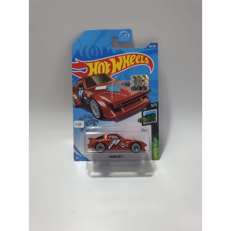 Hotwheels Mazda RX7 THS