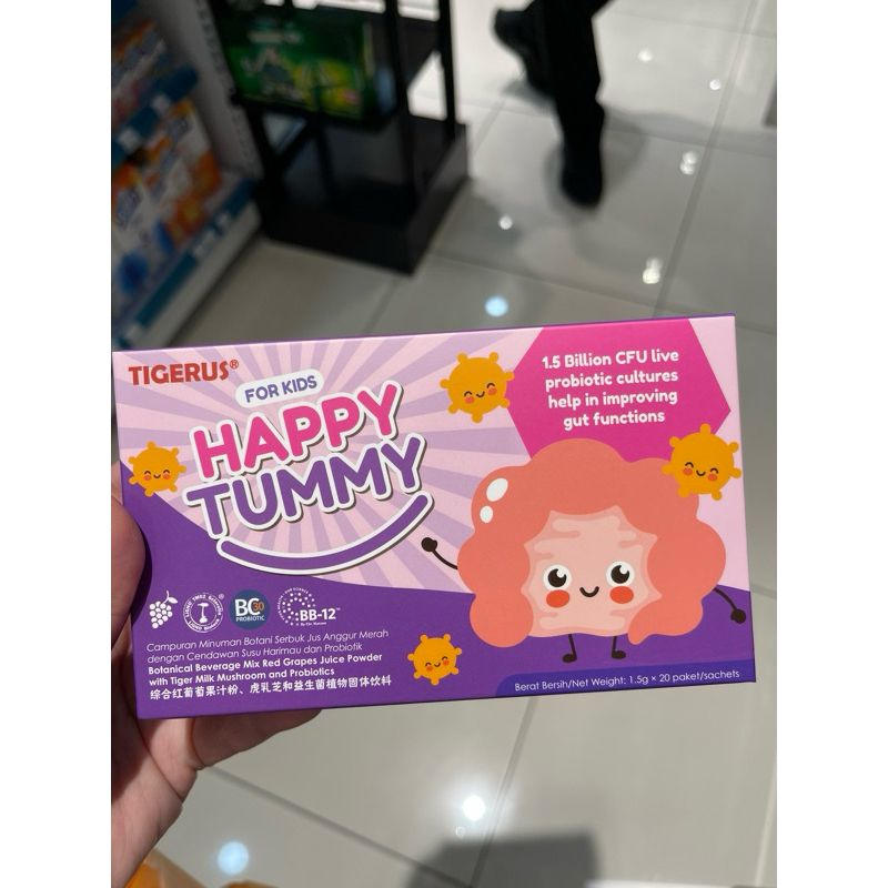 TIGERUS HAPPY TUMMY PROBIOTIC ORIGINAL MALAYSIA READY STOCK