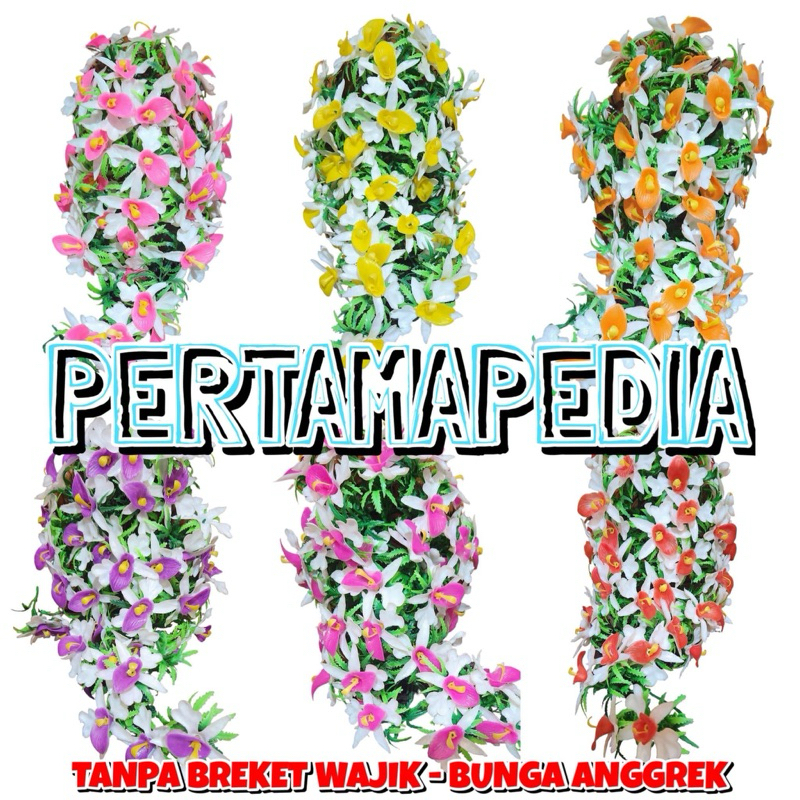 C5 BUNGA ANGGREK/ Bunga Plastik/ Bunga Hiasan/ Bunga Artificial/ Bunga Dekorasi/ Paket Bunga Murah/ 