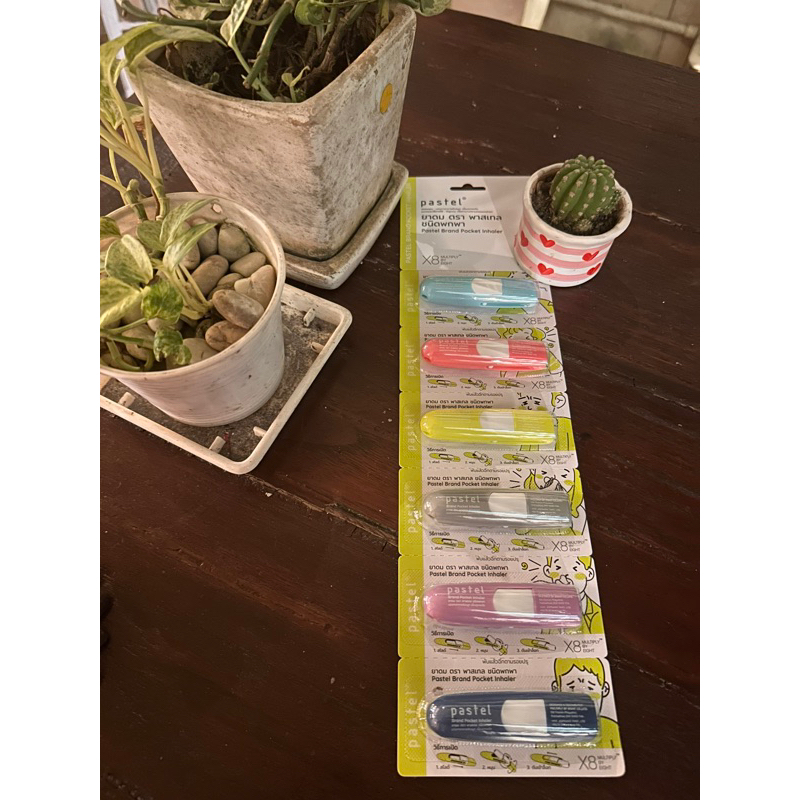 READY JAEMIN INHALER PASTEL