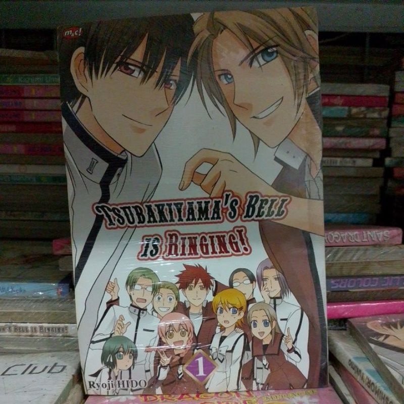 Komik Tsubakiyama's Bell is Ringing