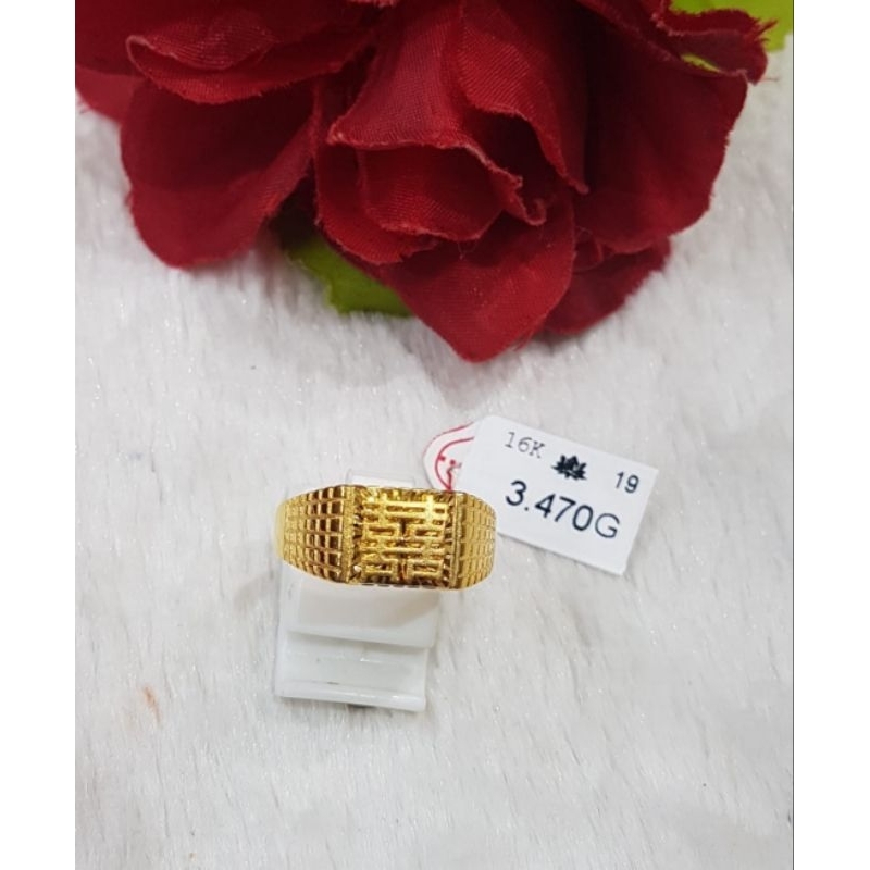 Cincin emas 70 xuang xi