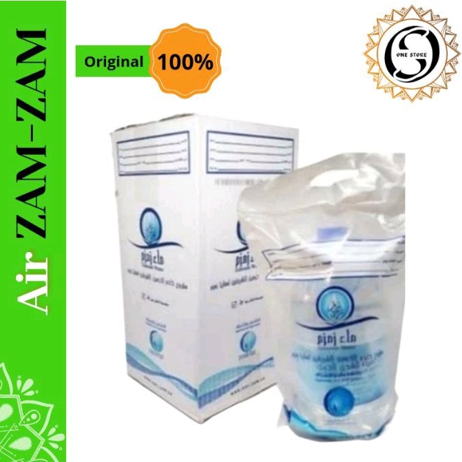 

Air zam-zam 5liter barcode original