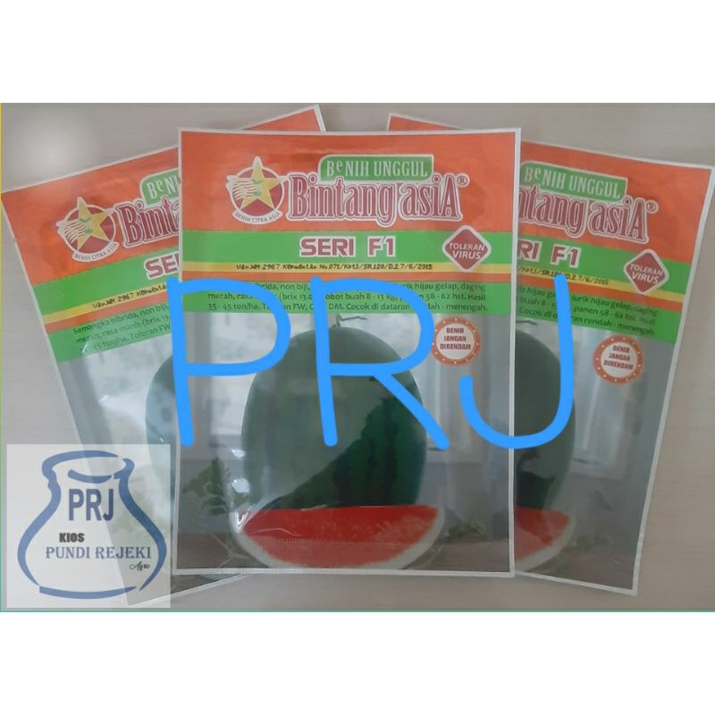 Benih Semangka SERI F1 20 Gr - Bibit Semangka OVAL NON BIJI | PUNDI REJEKI | PRJ |