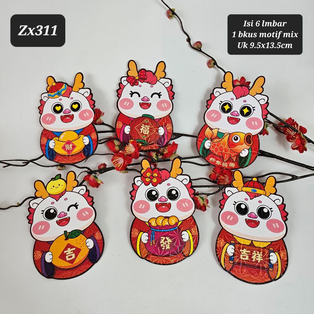 

ANGPAO IMLEK PREMIUM PENDEK SHIO NAGA 2024 TAHUN BARU MURAH MERIAH FREE ONGKIR READY STOCK EDISI GENTONG