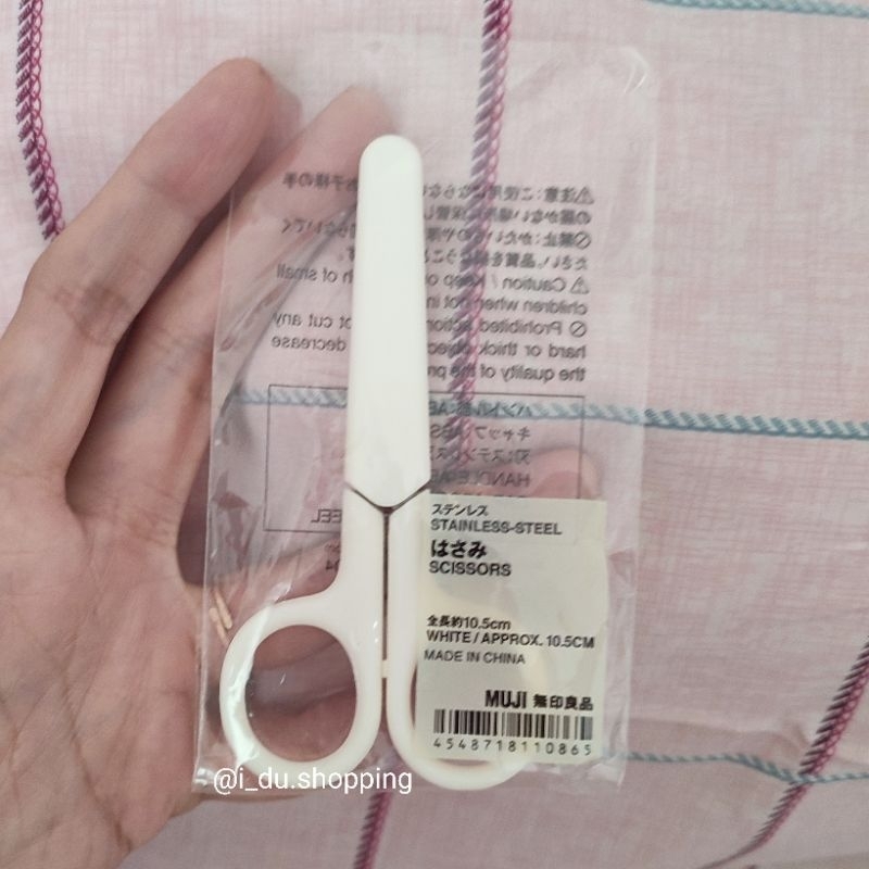 

MUJI JAPAN - Gunting kecil putih muji - Termasuk cover / penutup gunting