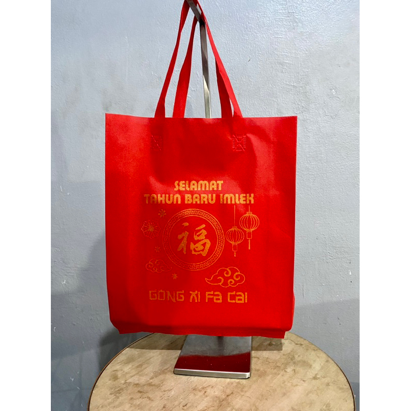 

(1 LUSIN = 12 PCS) READY STOCK TAS IMLEK 30x40x8 CM / GOODIE BAG CHINESE NEW YEAR / TAS BELANJA / TAS HAMPERS IMLEK