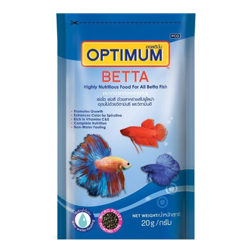 ORATUS BETTA Makanan Ikan 20g
