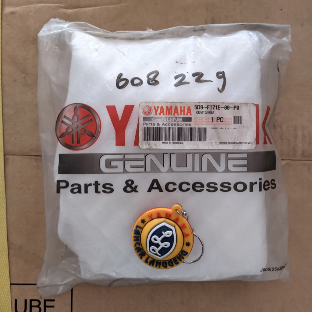 SAMBUNGAN PET BODY BELAKANG VEGA ZR SILVER ORIGINAL YAMAHA 5D9-F171E-00-P0