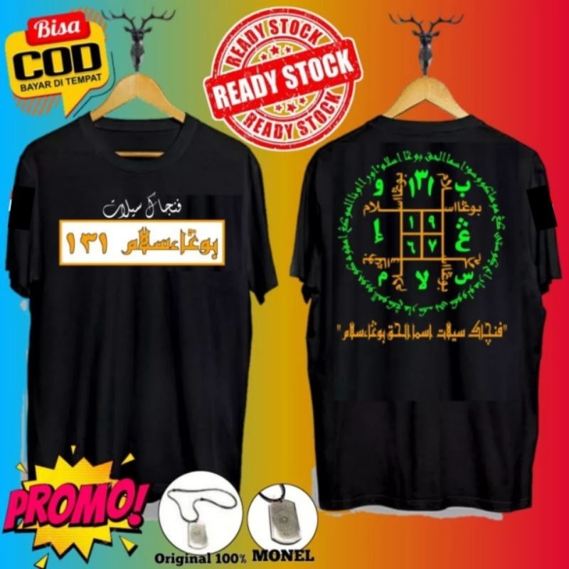 17.COD/ GRATIS KALUNG BI/ LIONTIN/ KAOS ISLAMI IPS BI ISLAMI/ IPSBI ARAB PEGON/ BUNG ISLAM 131