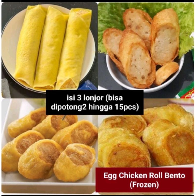 

Termurah!!Produk bento egg chicken roll, kaki naga, spicy chicken, karage, shrimproll,Lumpia udang,udang keju