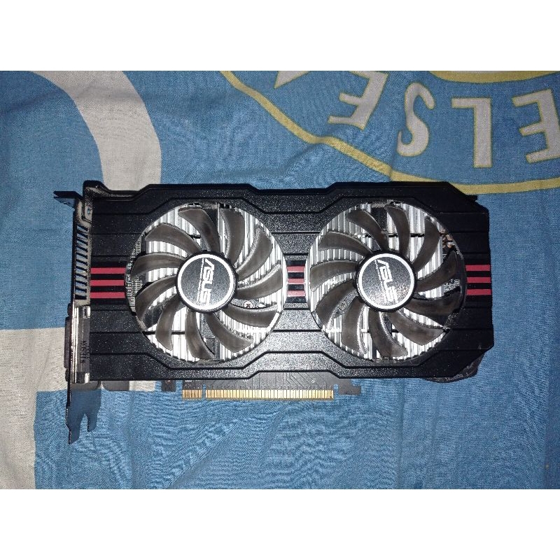 Radeon HD7770 2GB GDDR5