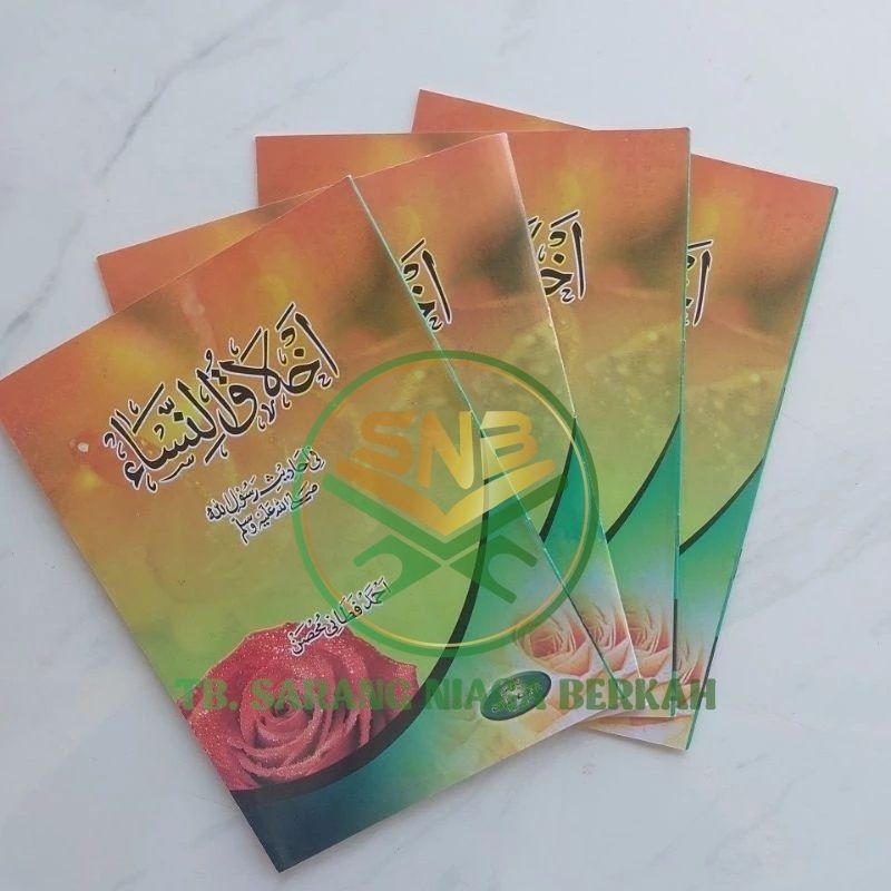 Akhlakun Nisa - Akhlak Nisa' - Akhlaqun Nisa' DRI