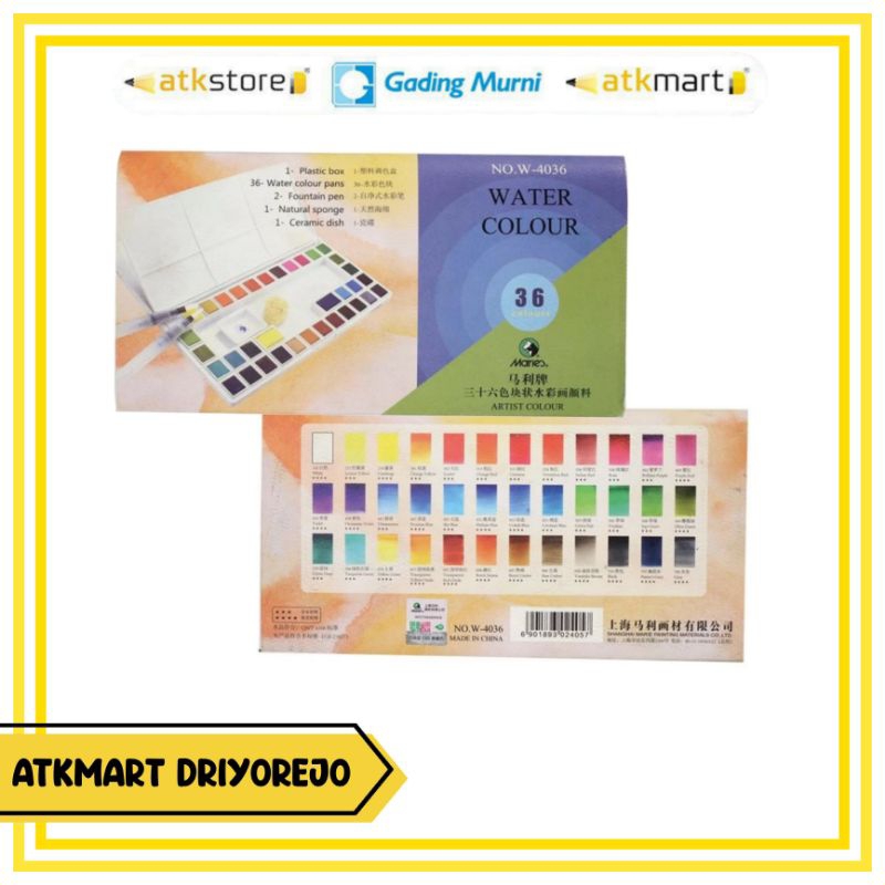 

MARIES WATER COLOUR CAKE W-4036 36 WARNA - CAT AIR