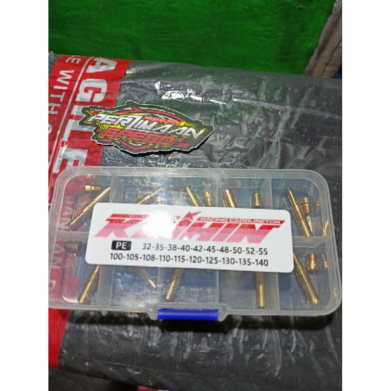sepuyer  full set PJ MJ PE Tiger