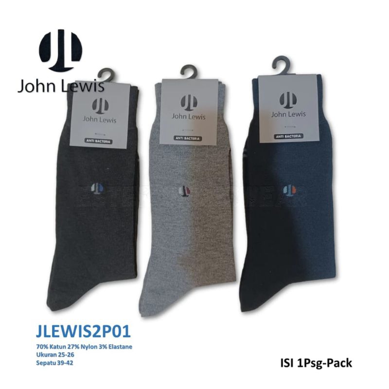 John Lewis / Pringle / Jeff Blank by Mundo Kaos Kaki Anti Bacteria