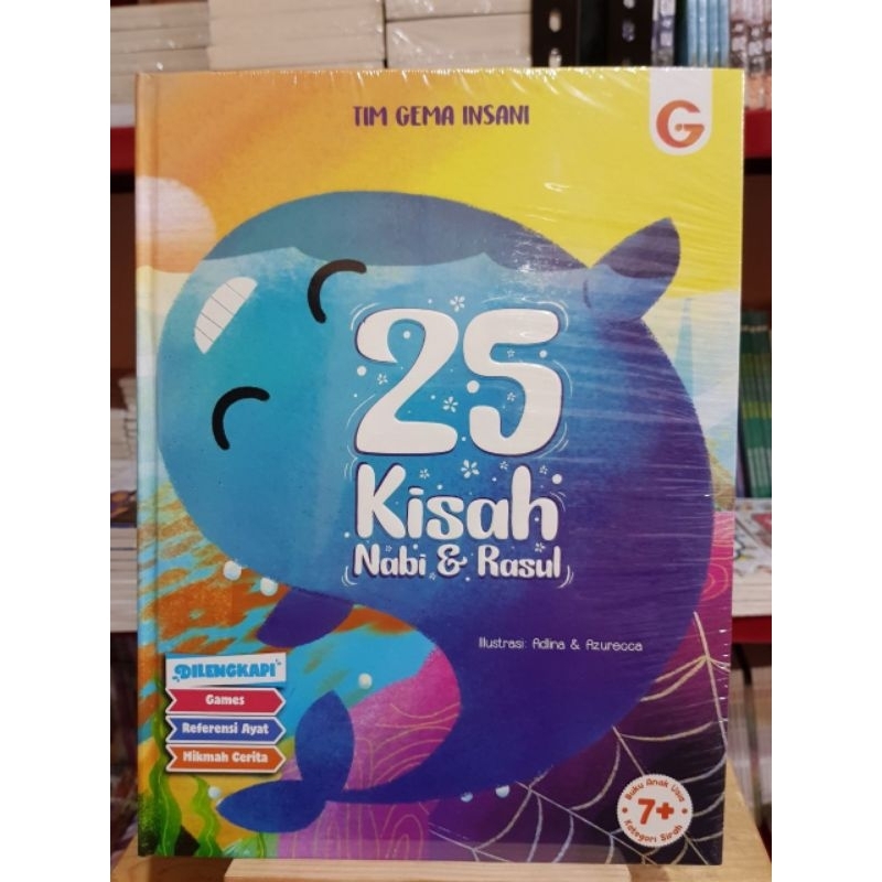 25 Kisah Nabi dan Rasul GIP Insani Kids