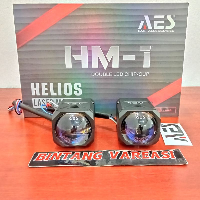 BILED AES MATRIX HM-1 HELOIS LASER 2 INCH | AES MATRIX HM 1 MATRIX
