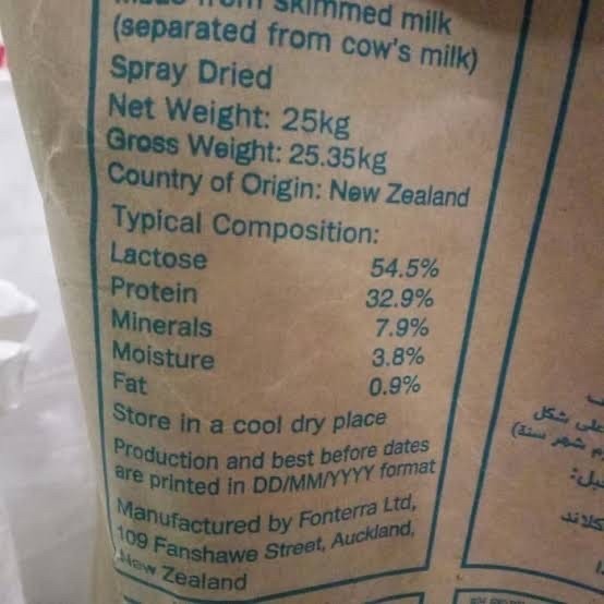 

SKIM NZMP 1 KG / Susu Skim / Susu Rendah Lemak / HALAL / SKIMMED