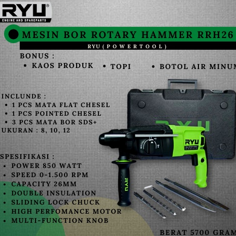 ROTARY HAMMER RRH26  MESIN BOR RYU ROTARY HAMMER RRH-26
