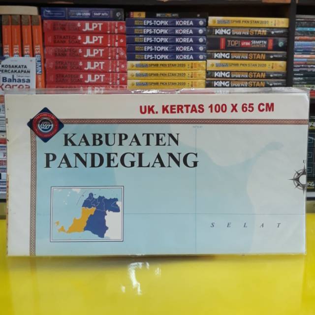 

PETA KABUPATEN PANDEGLANG lipat