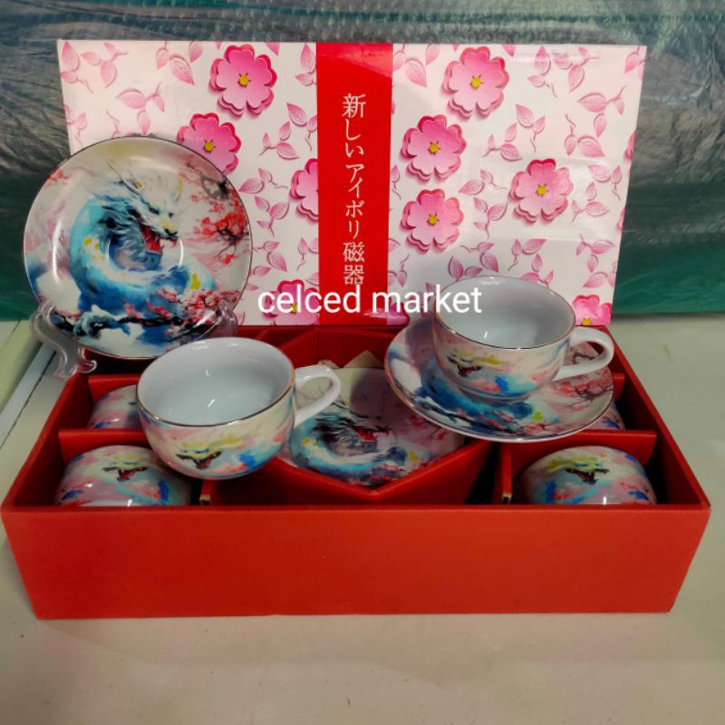 

Hampers Parcel Chinese New Year Teaset Tea Set Cangkir Piring Ular Snake isi 12 Pcs