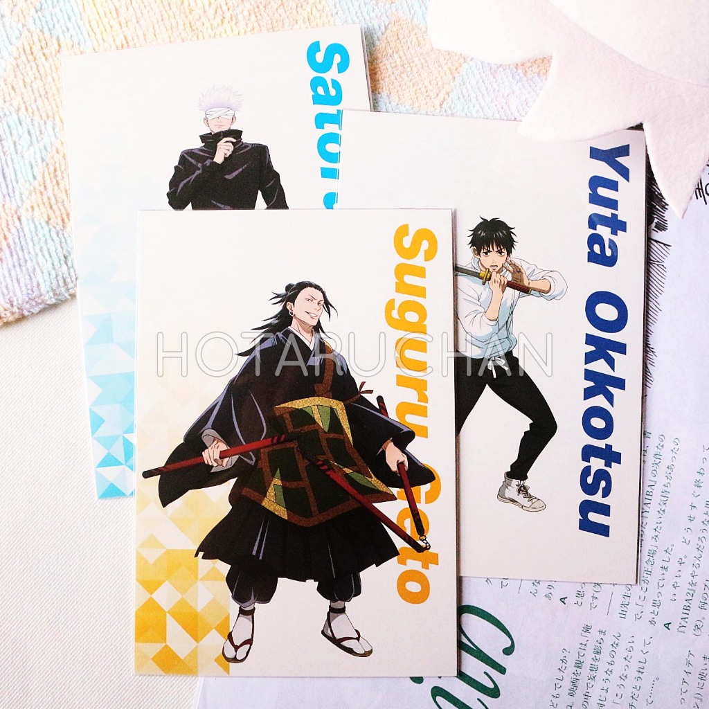 [OFFICIAL] Jujutsu Kaisen 0 Animate Fair Vol. 01 Purchase Benefits - Postcard