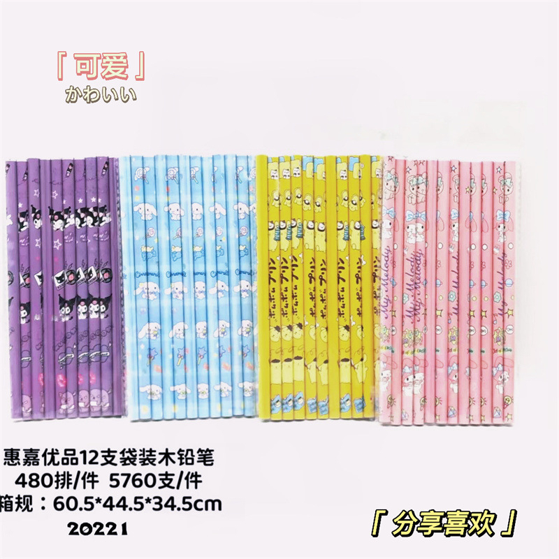 

Pensil HB Sanrio Eceran 1Pcs Alat Tulis Sekolah Anak Cinnamoroll Kuromi Melody Pompopurin