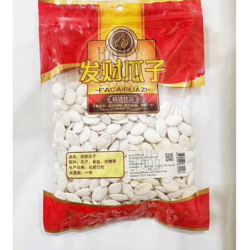 

[BPOM RI] FACAIGUAZI 250 GRAM/KUACI PUTIH/KWACI HITAM/KUACI HIJAU GREEN TEA/BIJI LABU/CEMILAN IMLEK