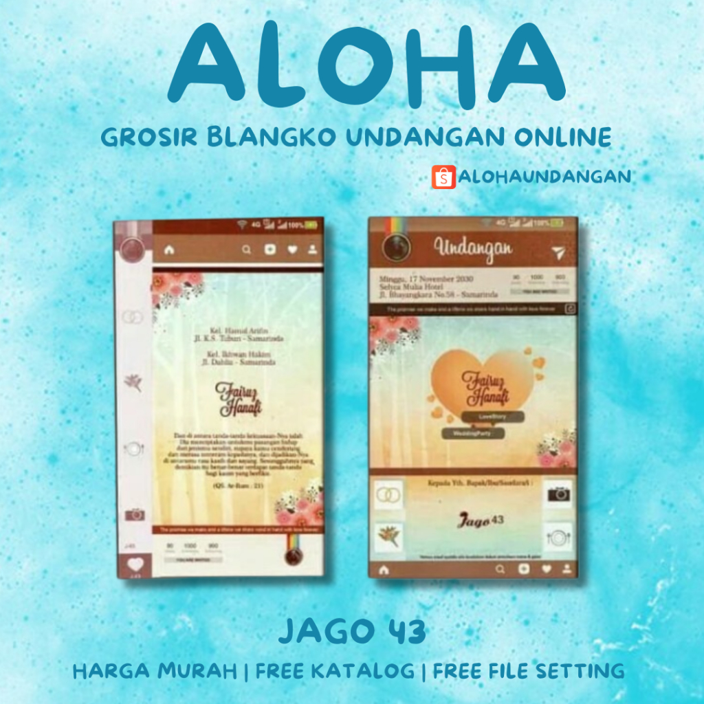 BLANGKO UNDANGAN JAGO 43 | Blangko Undangan kosong | Kertas Undangan Kosong | Undangan Murah | Blang